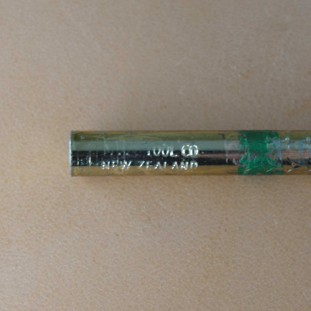 515 Lined Figure [USED]