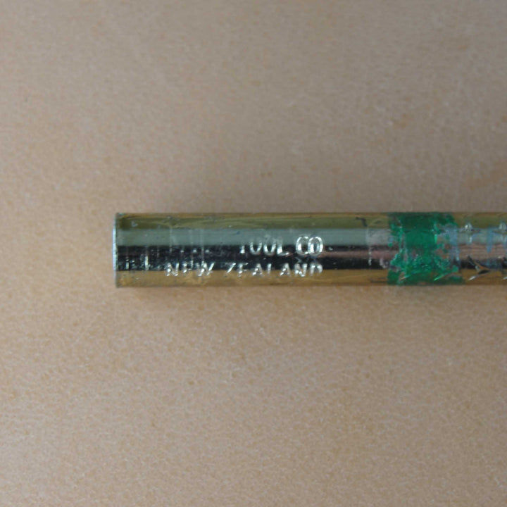 515 Lined Figure [USED]