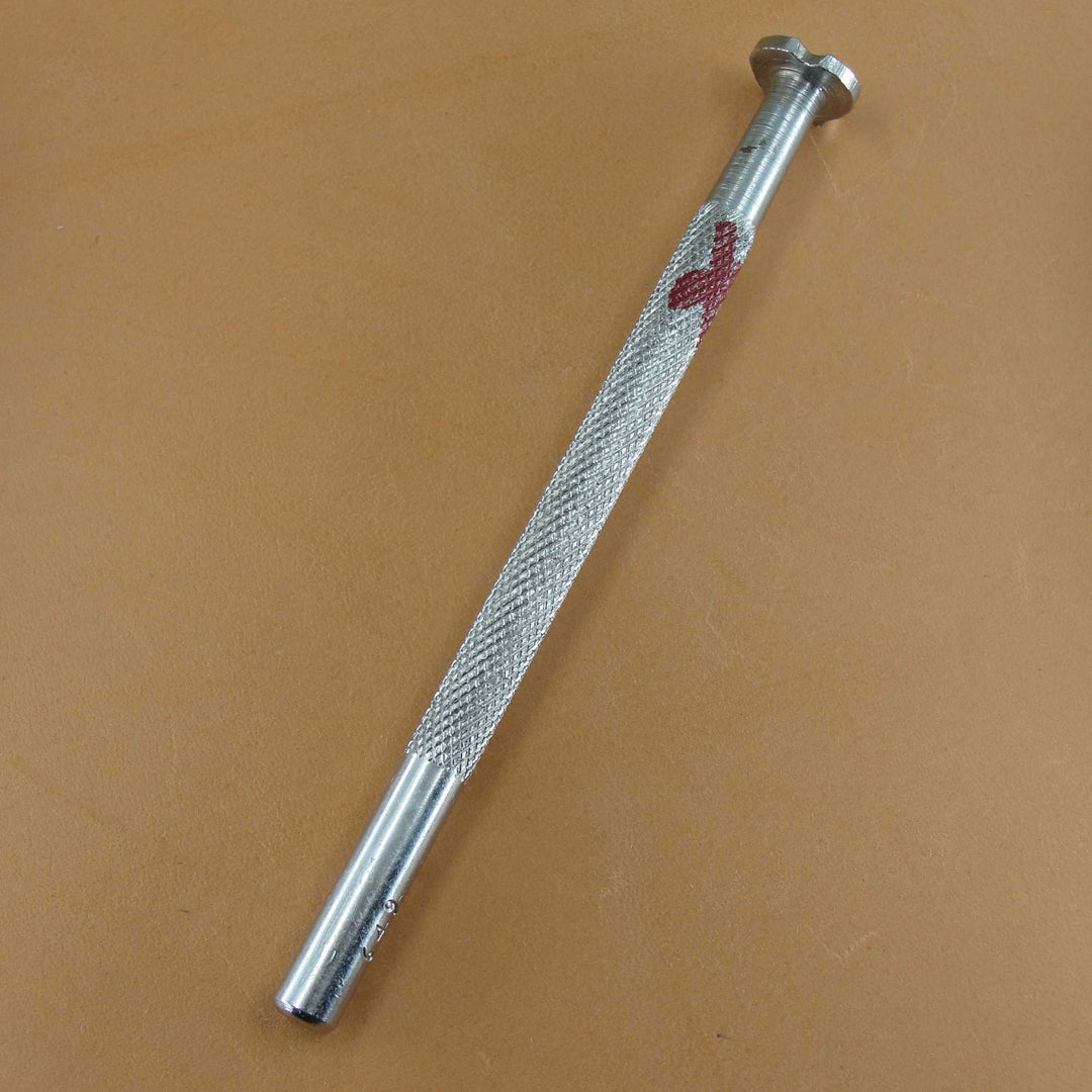 649 Flower Petal [USED]